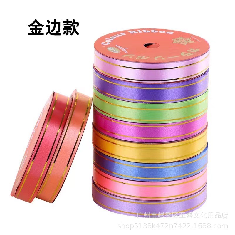 Nudo suministros de decoración de bodas con estampado de Phnom Penh, diseño de rollos de cinta, atadura de globo, cuerda de amarre, cinturón de regalo, cinturón de plástico