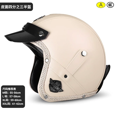 Helmet Retro Foreskin Motorcycle – Motosiklet kaskı (dəbilqə)