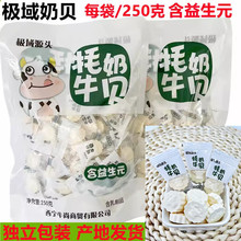 �ຣ�����خa �O��Դ�^��ԭ��ţ��ؐ ��Ƭ���Ǻ�����Ԫ250��һ��