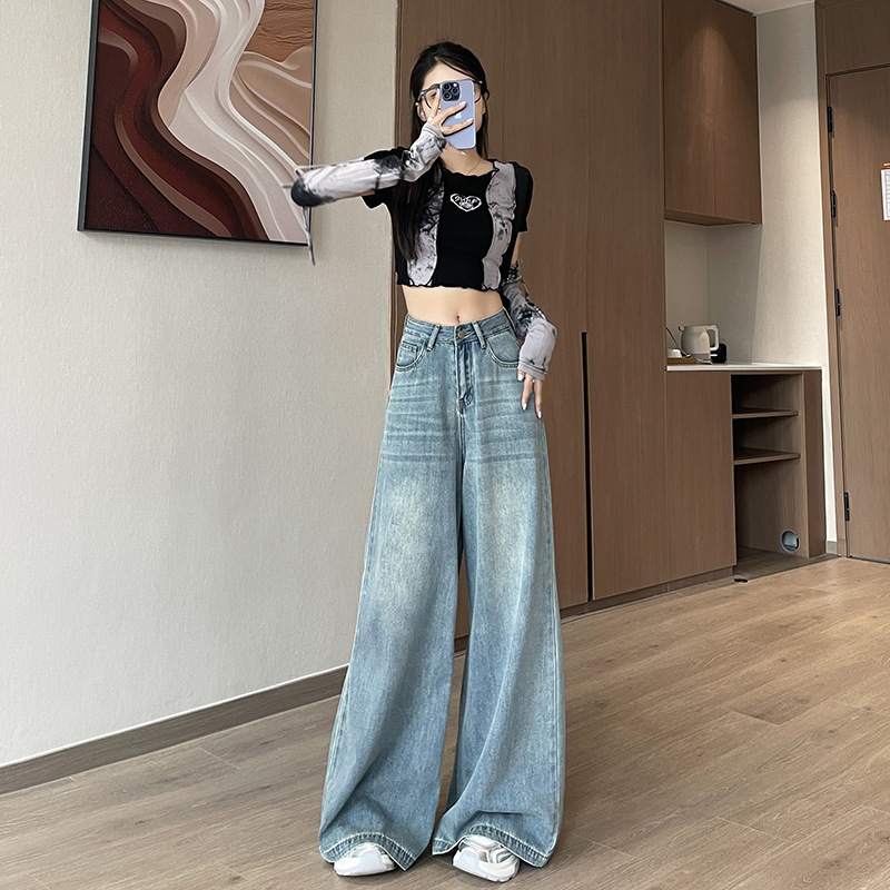 Fading-resistant Denim Wide-leg Pants Women's Loose chubby girl Comfortable Summer and Autumn New All-match Slim-fit Pants