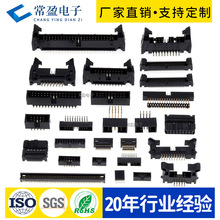 ��ӯIDC�����͸���6-60Pֱ����Ƭ����ţ��DC3������1.27/2.54���