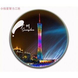 �V�|���μo��Ʒˮ�����������N���N�V�����齭ҹ�������麣���c