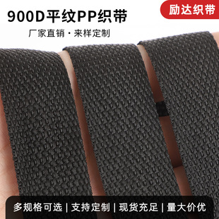 �F؛ֱ�lPP���]����900d����ƽ�y�S�����l��������o��ƽ�y����