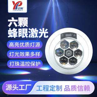 ���w10w���ۼ�����ư�Ƕ��ʽ���D����������LED�D����̨�������l
