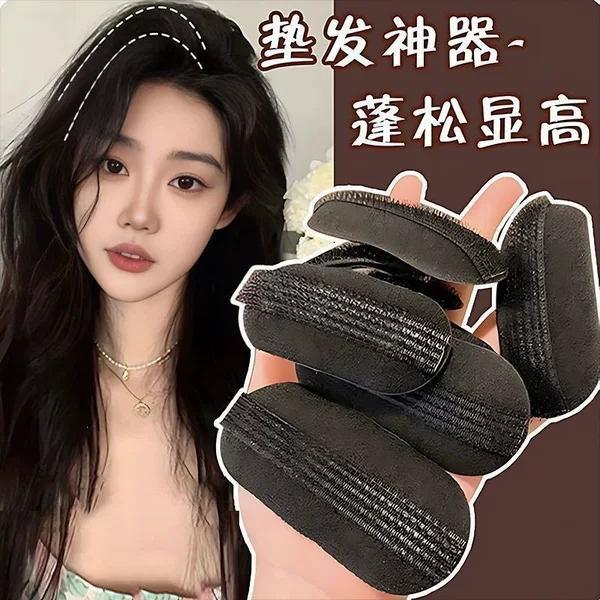 High Crown Hair Volumizing Tool, Fluffy Hair Clip, Hair Root Volumizing Pad, Invisible Hair Pad, Daily Styling Volumizing Piece
