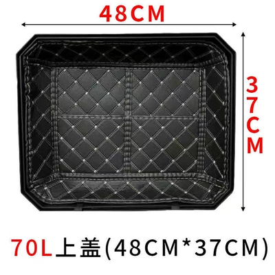 Motorcycle trunk — tail box liner 45L 36L - 70l-liner-top-cover-thickened-leather-material