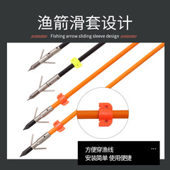 批發弓箭射魚器材配件漁箭戶外複合滑輪弓箭漁獵實心玻纖箭支