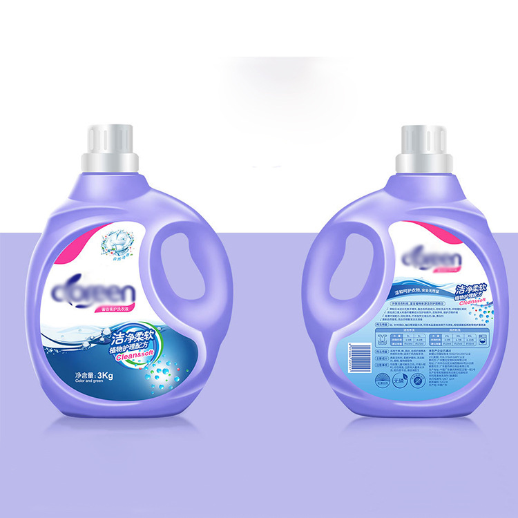 손 소독제 세탁 세제 자체 접착 라벨 컬러 인쇄 일일 화학 관리 라벨 코팅 용지 자체 접착 인쇄
