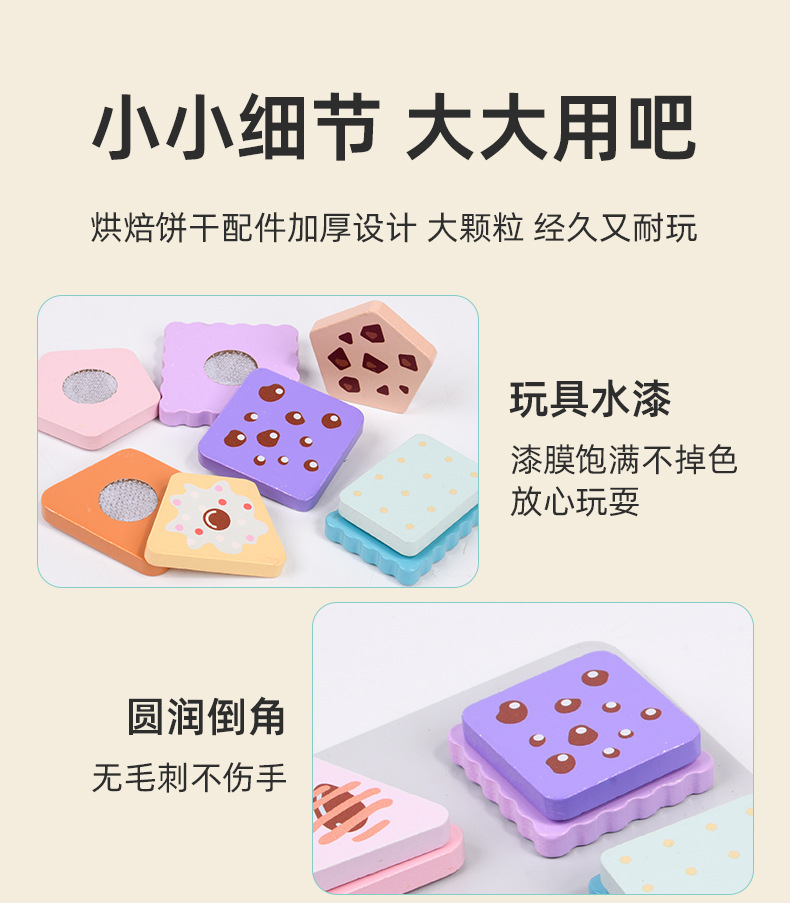 O1CN01KTpfg61mwkyulfW4b_!!2844515019-0-cib.jpg