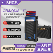 ���ƿ羳���N����RFID�����ο��������࿨λ���Ў����Xλ��ʿ�X��