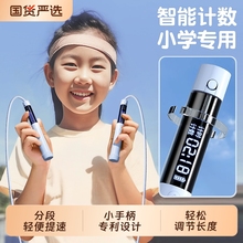 xKͯСWӋɳIʽһ꼉׃@WK