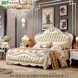 皮艺沙发;餐桌;实木床