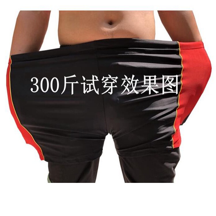Fat oversized men's extra large swimming trunks fat guy boxer swimming trunks extra loose shorts head 200kg 300 Fat oversized men's extra large swimming trunks fat guy boxer swimming trunks extra loose shorts head 200kg 300