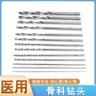 �ǿƌ�����^ ���P��黨��� &phi;0.8-8.0������tԺOA