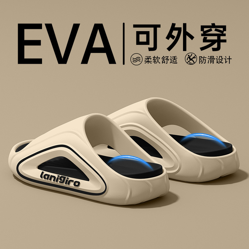 メンズ夏新作EVA消臭滑り止め厚底耐摩耗性アウターウェアメンズドライビングサンダル|undefined