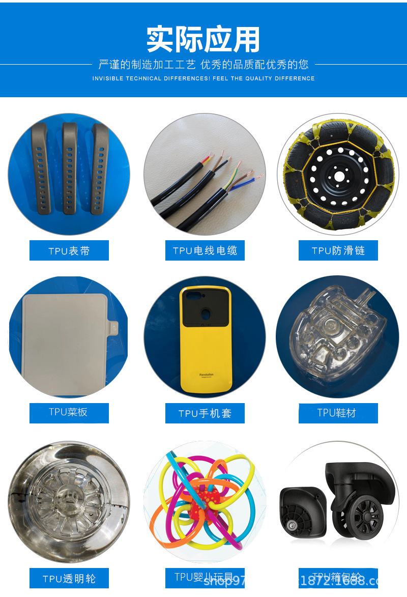 O1CN01yG2VaI1xpqM9fU3ov_!!2212