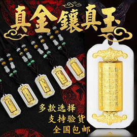 手镯;手链;戒指