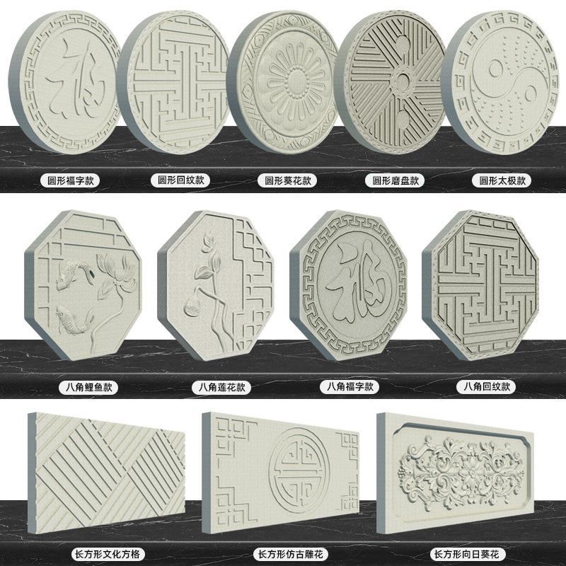 水泥地砖模具庭院踏步石模型花园林坪汀步垫脚石地板砖模板自制