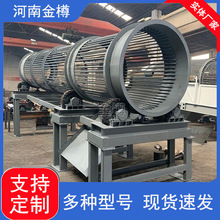 ƄʽLͲY ȫԄʯʯ۷ּY ú̿BxY