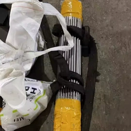 结构钢;齿轮钢;冷墩钢