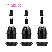 e27�ľ�������^���i����led�ݿڟ���diy�������⻬e27e26����