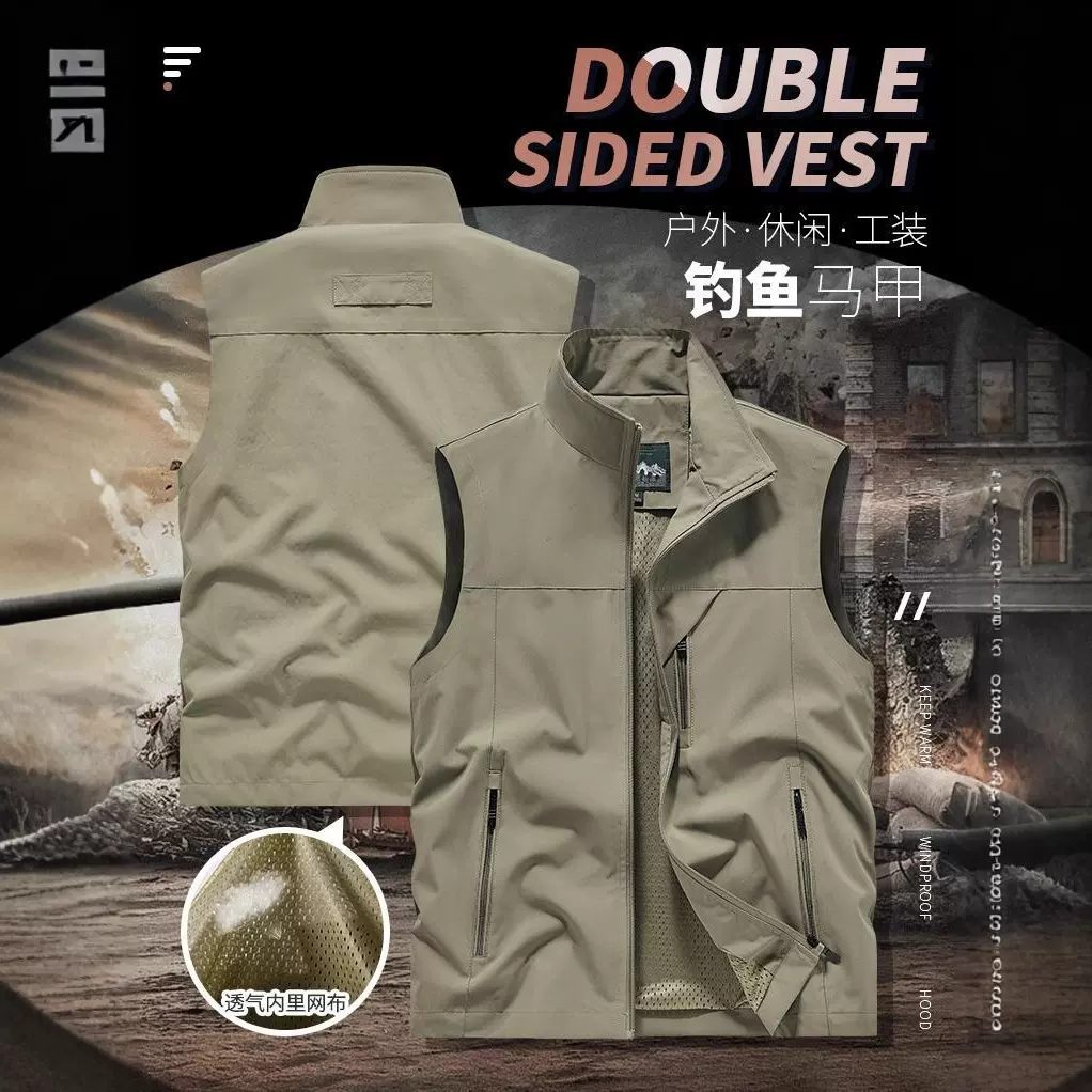 高端薄款展会工作服马甲印LOGO志愿者户外团队工装背心外套马甲