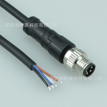 ���aM8�B�Ӿ���������| 4���̖�� ���I�A���B������ˮ��