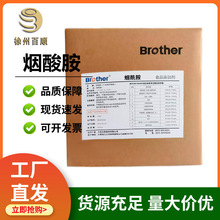 �������ֵ�/����B3ʳƷ���S����B3 VB3 �S����PP���yƷ��������