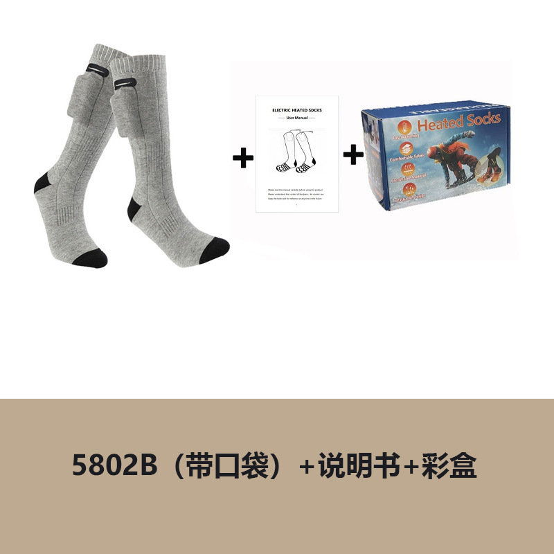 회색 5802B 양말 + 색상 상자