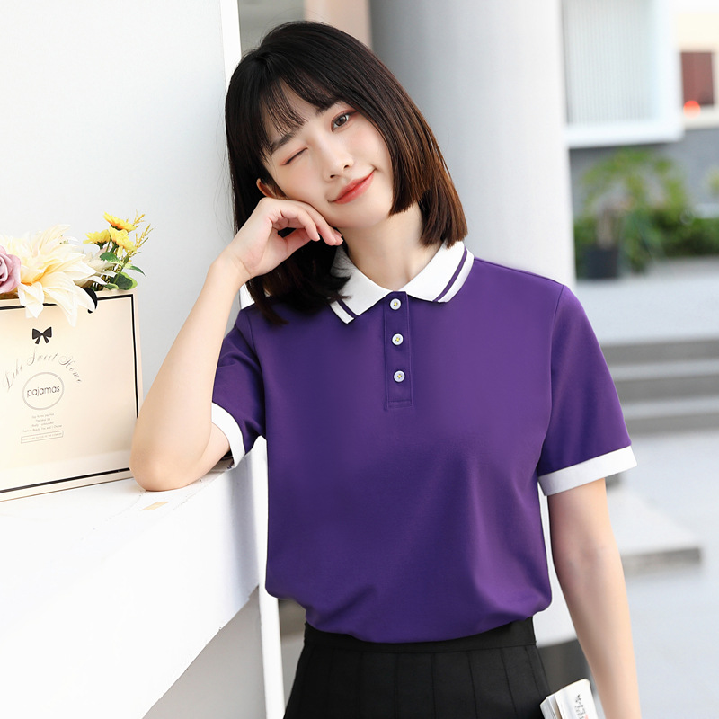 컬러풀한 버튼 퍼플 폴로 셔츠