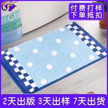 ���S����ԡ�ҷ����؉| ���c���|�N���_�| ��P���M�T�|��ˮ�|