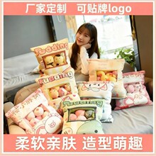 �羳��ͨ�W�t��ʳ������ ��ͯ�Y��ɐۄ���ë�q�����ż�k������