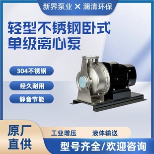 �½�YSϵ�в��P���ʽ�μ��x�ı�ˮ̎�������ù��I������ˮ��
