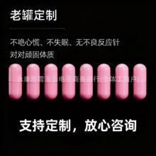 �z�Ҝp������z����ș�ޏ�Ч�z�ҿ���ʳ������z�Ҽӏ������l