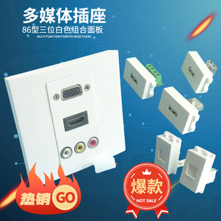 86����λ��ɫVGA�ӿ�ɏ����ҕ�lHDMI����ģ�K��ý�w���ڲ������