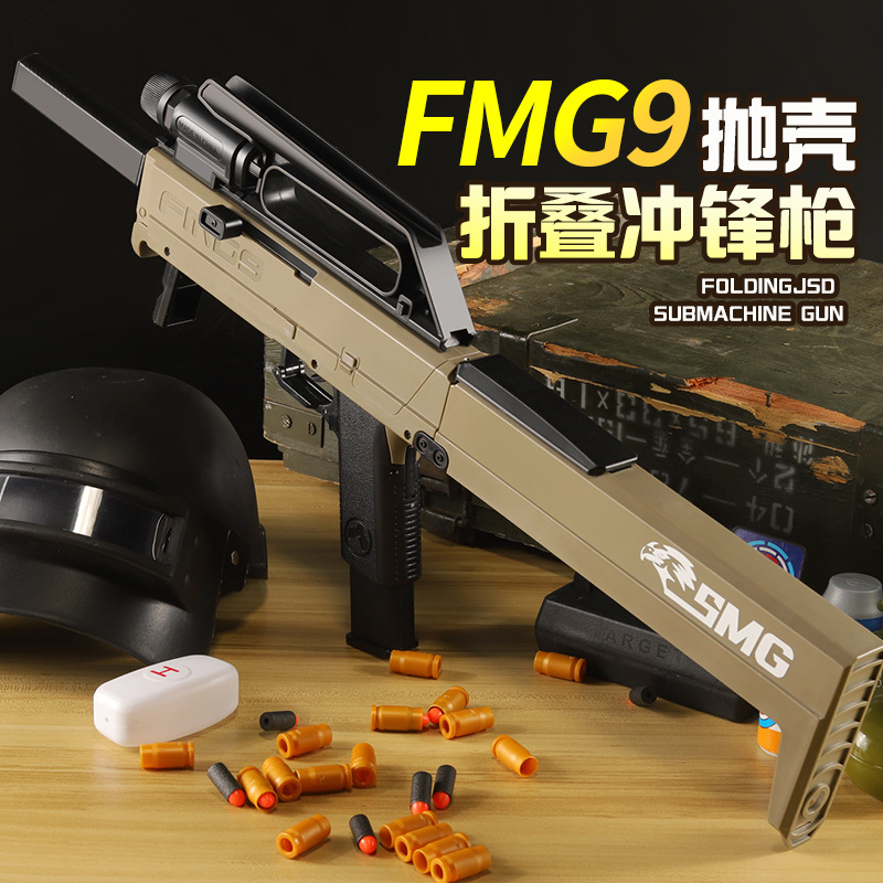 商品图