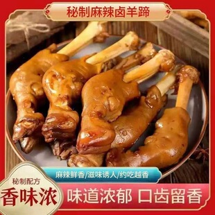 �������ֻ�������������u�������_��ʳ�_����ʳ���Ȳ����¾����l