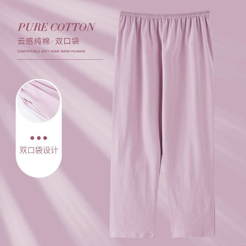 【LMSJ70】