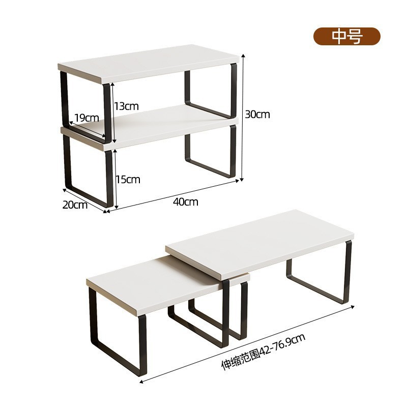 화이트 + 블랙 프레임 대형 + 소형 40cm