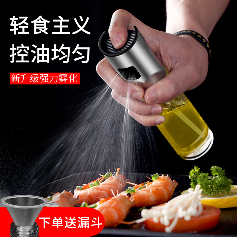 Household Oil Spray Bottle, Kitchen Oil Sprayer, Fat-Reducing Glass Oil Can, Leak-Proof Mist Sprayer for Soy Sauce, Vinegar, and BBQ — Perfect for Even Oil Distribution
