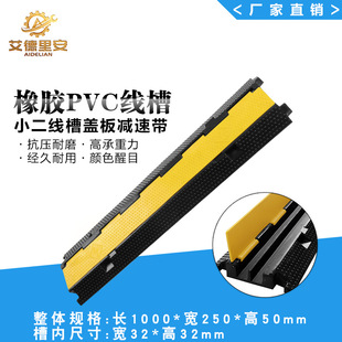 �^���۴������zPVC�����҃���늾��|���o�������w�������z�p�َ�