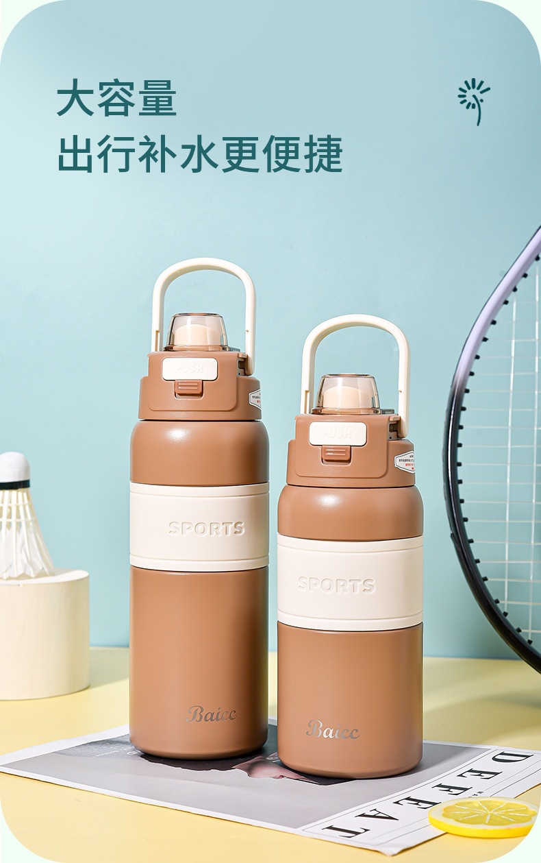 9水杯_05.jpg