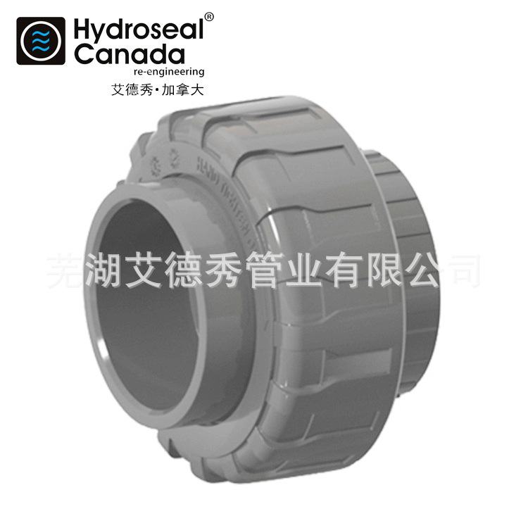 CPVC由令 活接头 PVC内丝由令 内丝活接 转换型由令