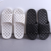 Summer slippers, non-slip footwear indoor platform for beloved