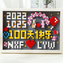 diy手工恋爱结婚情侣一周年一百100天纪念日意义礼物送男女友老婆