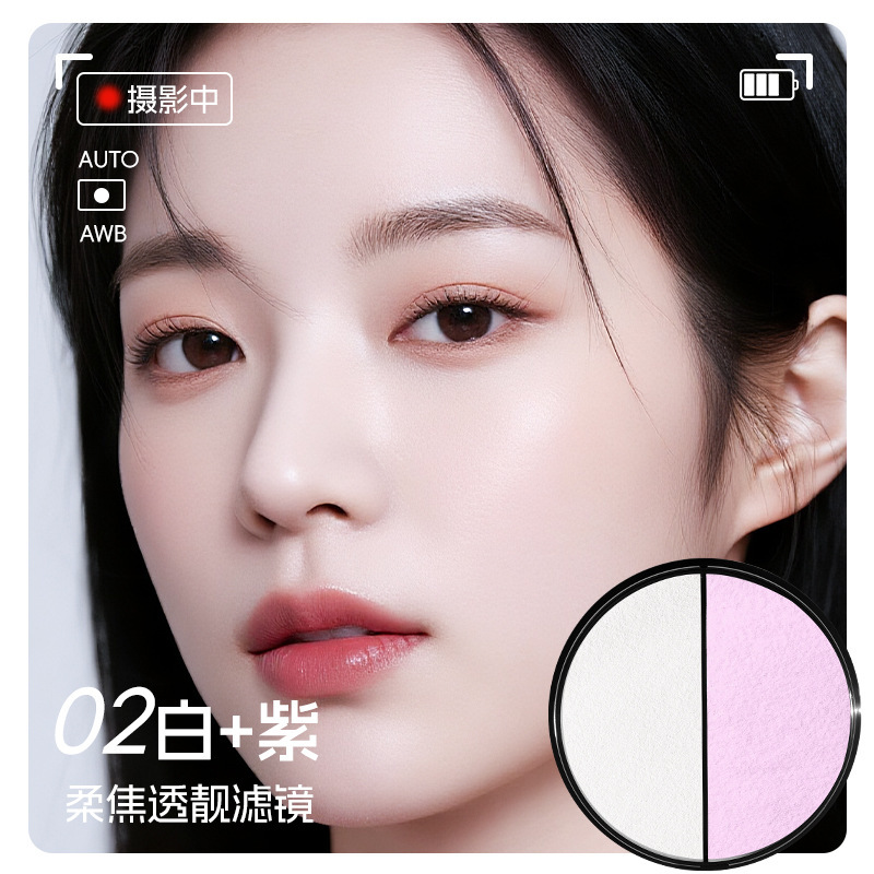 靓妮诗双色大散粉定妆控油粉质细腻雾面哑光防水不卡粉遮瑕散粉|undefined