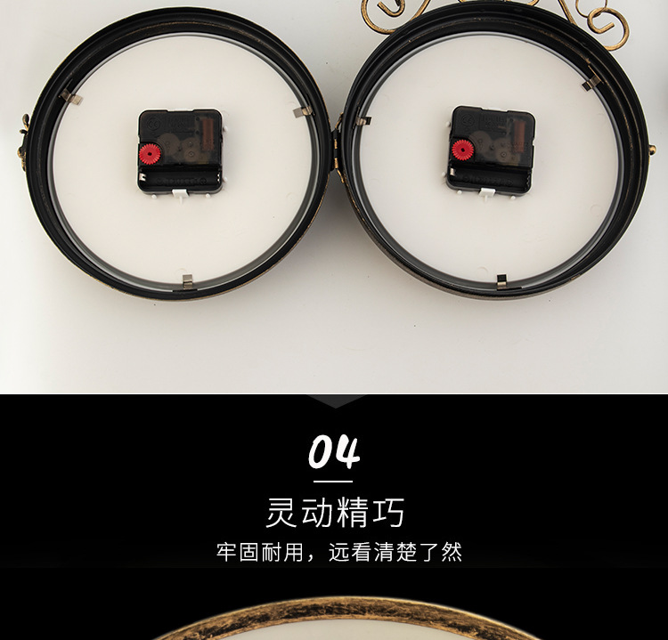 蔻林工艺挂钟