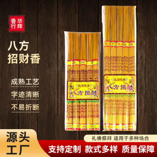 �˷���ؔ����ؔ���R�����㹩�^�������񺞾������ؔ����̴��