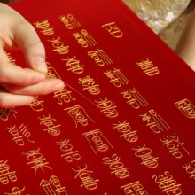 ��ϲ�D�̽�DIY���ϰ�С�t���»�Y���ֹ��Լ����Y��[��������