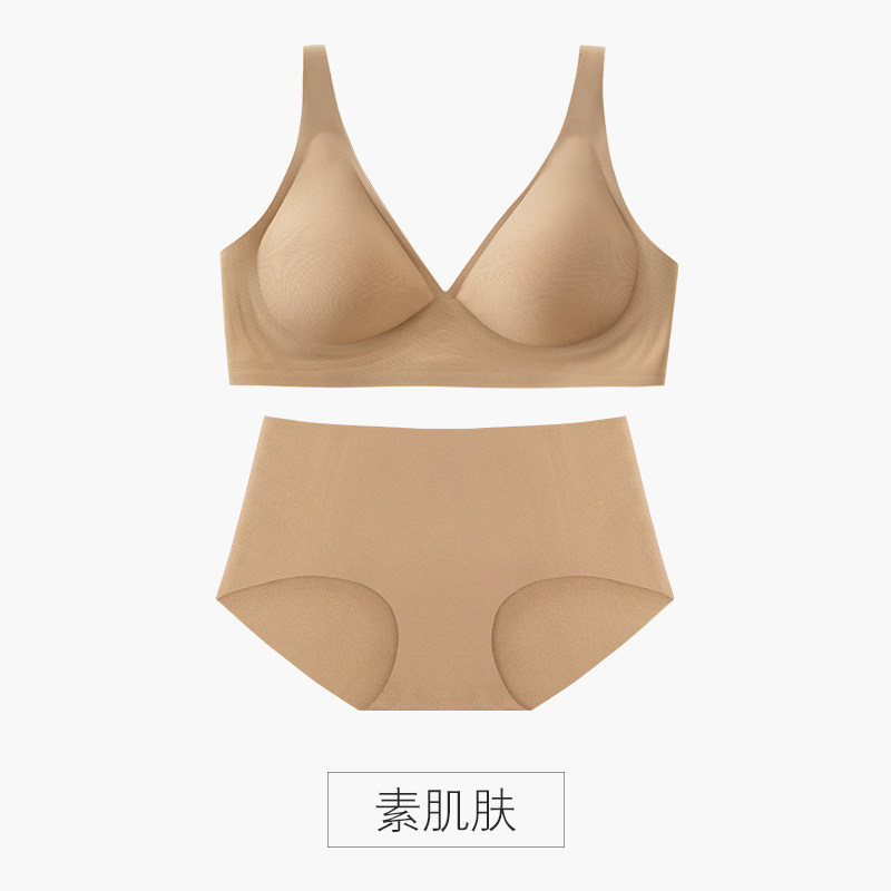 Ropa interior de látex jalea sin costuras estilo francés sexy inalámbrico cómodo pequeño pecho Sujetador push up traje ajustable